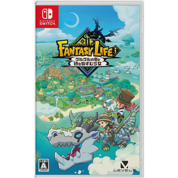 Fantasy Life i: The Girl Who Steals Time [Nintendo Switch] Nintendo Switch Video Game Level 5