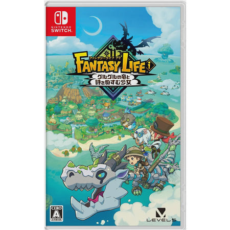Fantasy Life i: The Girl Who Steals Time [Nintendo Switch] Nintendo Switch Video Game Level 5