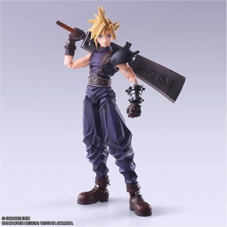 Final Fantasy VII Bring Arts: Cloud Strife Hardedge Ver. Action Figure Toys & Hobbies Square Enix