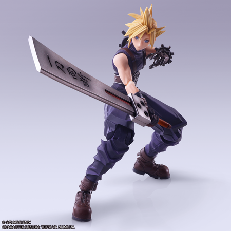 Final Fantasy VII Bring Arts: Cloud Strife Hardedge Ver. Action Figure Toys & Hobbies Square Enix