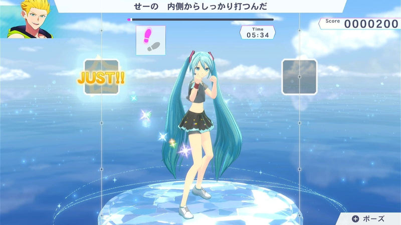 Fitness Boxing featuring Hatsune Miku - Exercise with Miku [Nintendo Switch] Nintendo Switch Video Game Playasia   