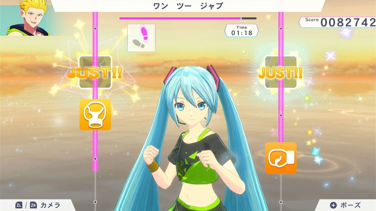 Fitness Boxing featuring Hatsune Miku - Exercise with Miku [Nintendo Switch]