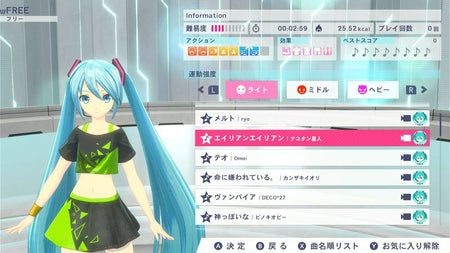 Fitness Boxing featuring Hatsune Miku - Exercise with Miku [Nintendo Switch] Nintendo Switch Video Game Playasia   