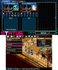 Shin Megami Tensei: Devil Survivor 2 Record Breaker [Nintendo 3DS] Nintendo 3DS Video Game Atlus   