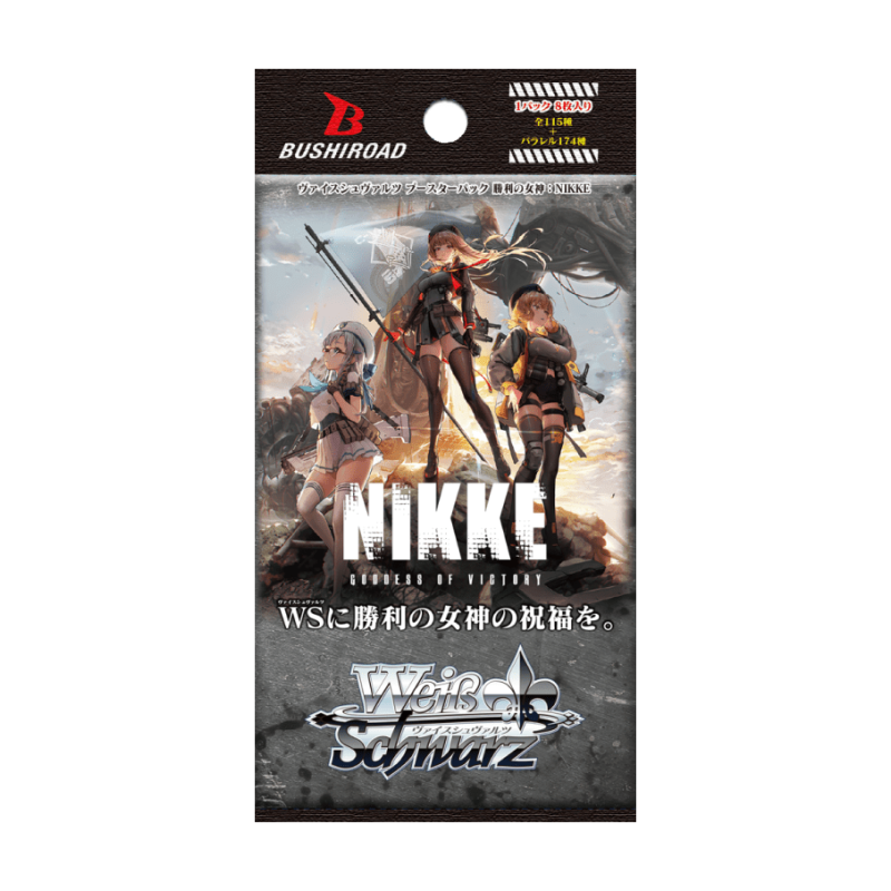 Weiss Schwarz TCG: Goddess of Victory: Nikke Booster Box [JPN] - 12 Packs Card Game Bushiroad