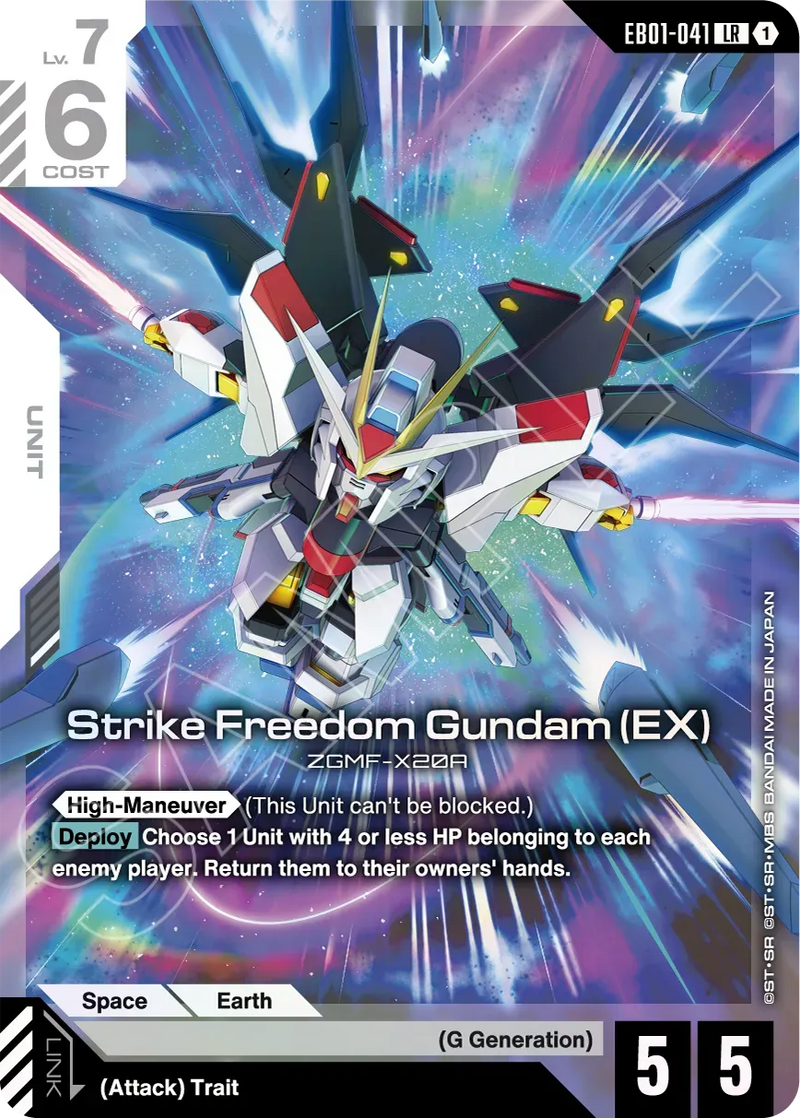 Gundam CG: Generation Eternal: Eternal Nexus Booster Box [EB-01] - 24 Packs Card Game Bandai Namco