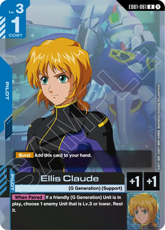 Gundam CG: Generation Eternal: Eternal Nexus Booster Box [EB-01] - 24 Packs Card Game Bandai Namco