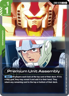 Gundam CG: Generation Eternal: Eternal Nexus Booster Box [EB-01] - 24 Packs Card Game Bandai Namco