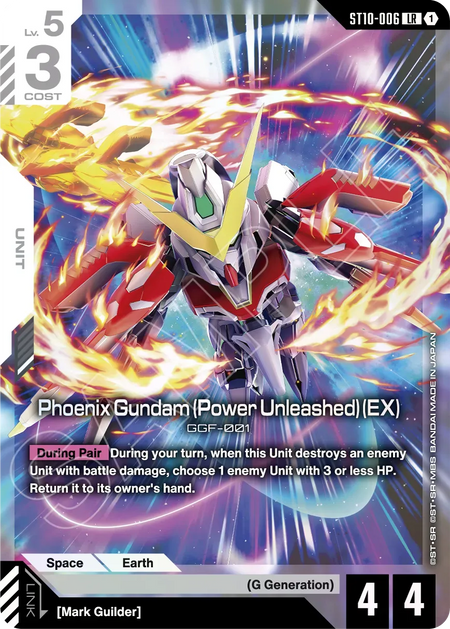Gundam CG: Generation Eternal: Generation Pulse Starter Deck [ST-10] Card Game Bandai Namco