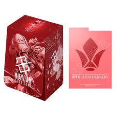Gundam CG: Premium Accessory Set - Mobile Suit Gundam Iron [PB-02] Card Game Accessories Bandai Namco
