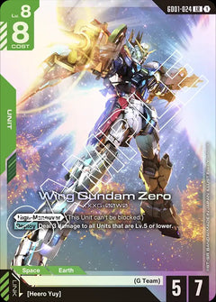 Gundam CG: Newtype Rising Booster Box [GD-01] - 24 Packs Card Game Bandai Namco