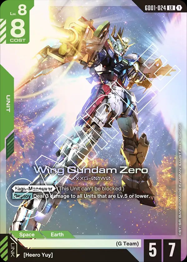 Gundam CG: Newtype Rising Booster Box [GD-01] - 24 Packs Card Game Bandai Namco