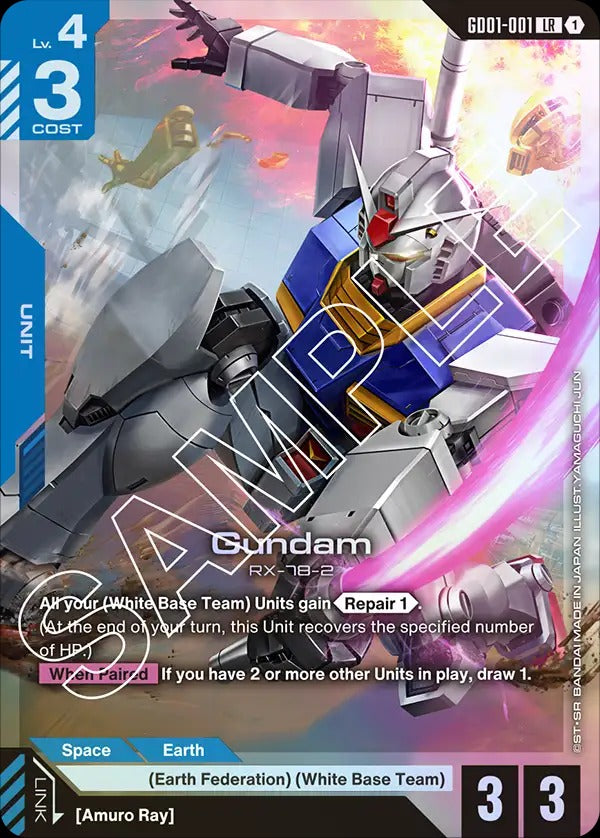 gd-01 booster box Gundam Card Game: Newtype Rising - Booster Box (GD01)