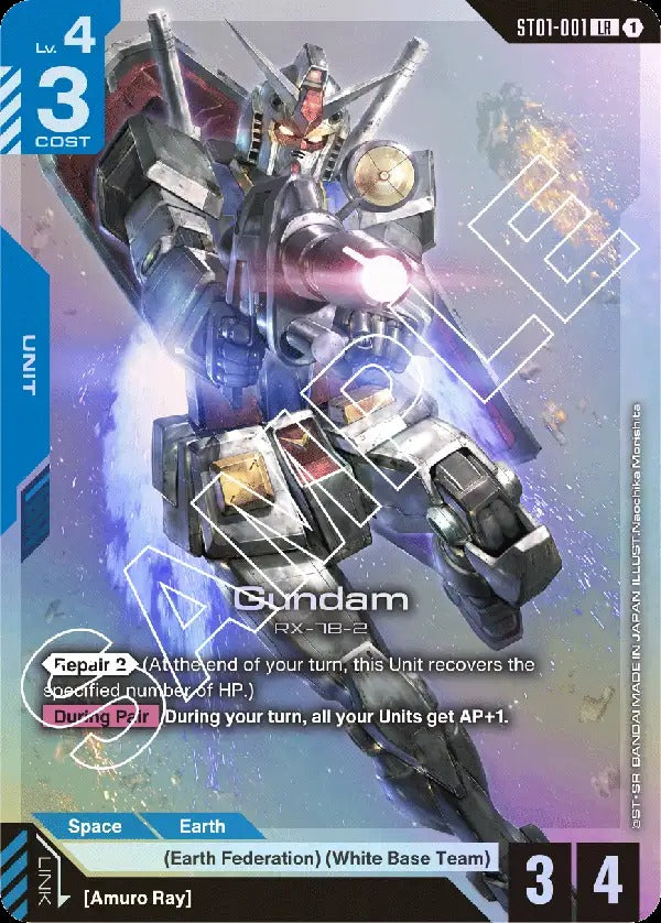 Gundam CG: Gundam Assemble - Heroic Beginnings Starter Set Special Edition [ST-01A] Card Game Bandai Namco