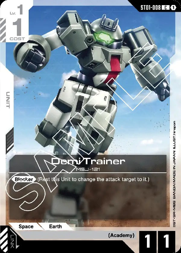 Gundam CG: Gundam Assemble - Heroic Beginnings Starter Set Special Edition [ST-01A] Card Game Bandai Namco