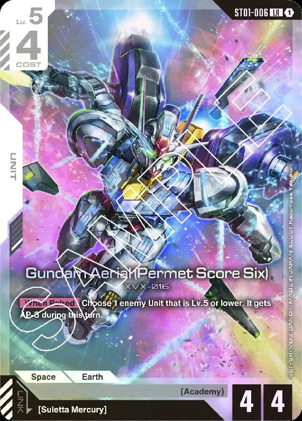 Gundam CG: Heroic Beginnings Starter Deck [ST-01] Card Game Bandai Namco