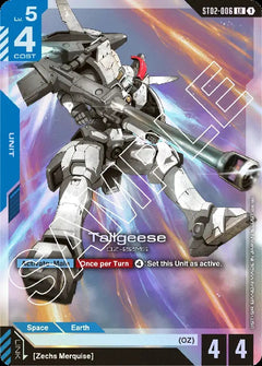 Gundam CG: Gundam Assemble - Wings of Advance Starter Set Special Edition [ST-02A] Card Game Bandai Namco