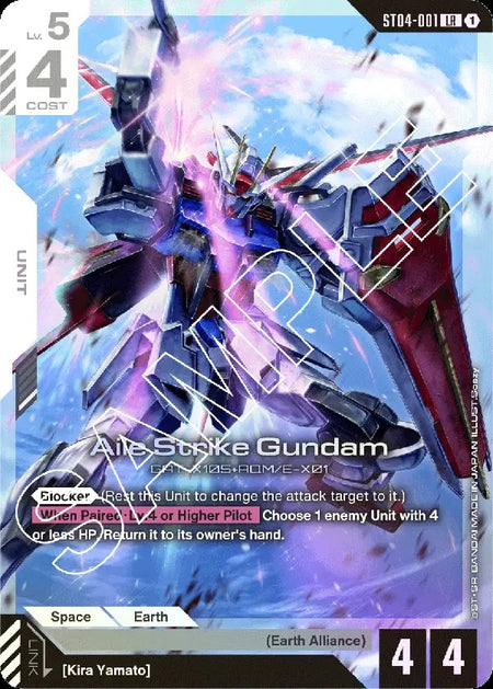 Gundam CG: Seed Strike Starter Deck [ST-04] Card Game Bandai Namco
