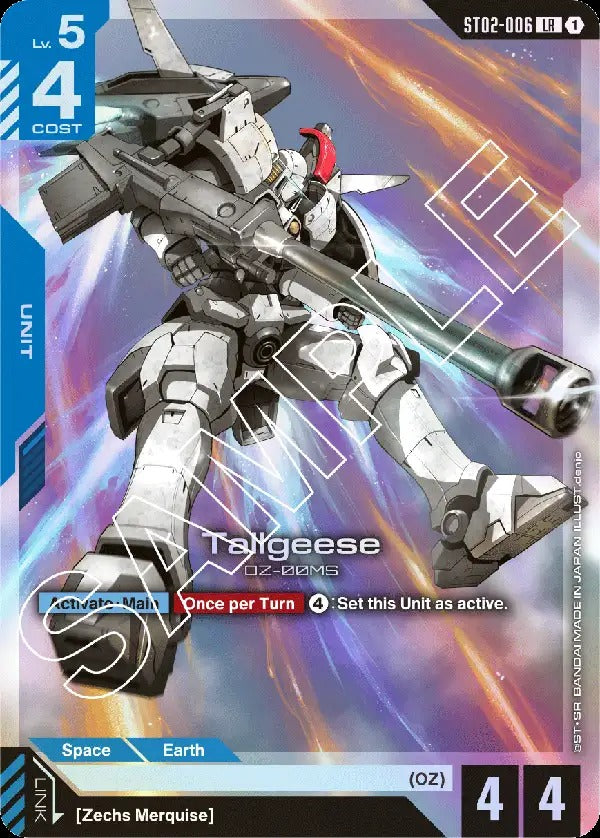 Gundam CG: Wings of Advance Starter Deck [ST-02] Card Game Bandai Namco