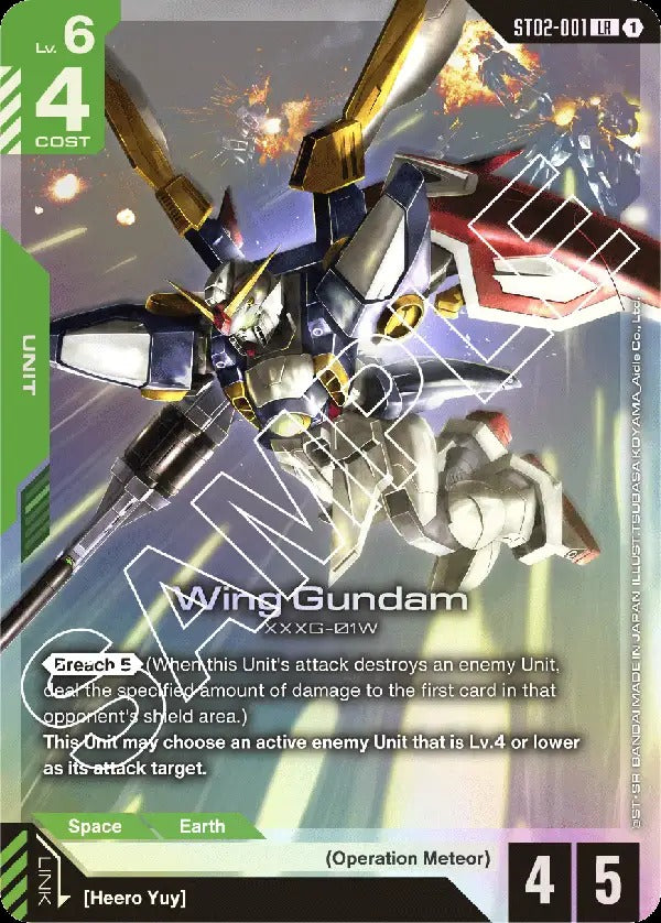Gundam CG: Wings of Advance Starter Deck [ST-02] Card Game Bandai Namco