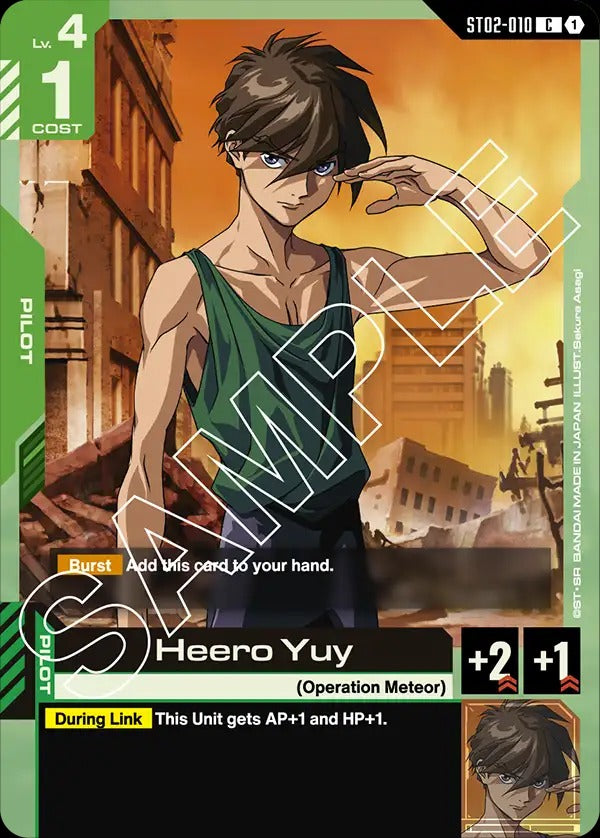 Gundam CG: Wings of Advance Starter Deck [ST-02] Card Game Bandai Namco