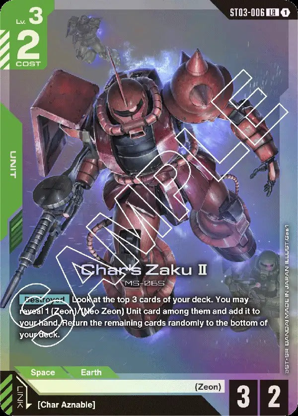 Gundam CG: Zeon's Rush Starter Deck [ST-03] Card Game Bandai Namco