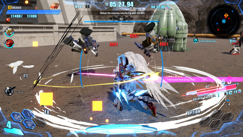 Gundam Breaker 4 [PlayStation 5] PlayStation 5 Video Game Bandai Namco   