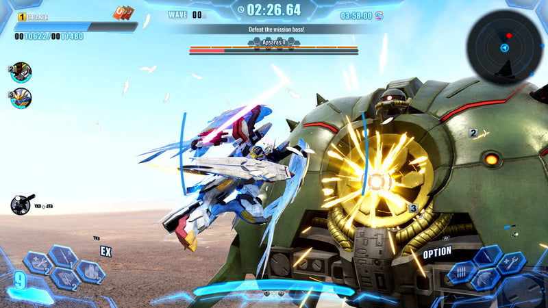 Gundam Breaker 4 [PlayStation 5] PlayStation 5 Video Game Bandai Namco   