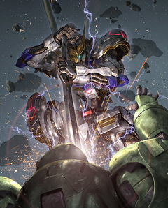 Gundam CG: Iron Bloom Starter Deck [ST-05] Card Game Bandai Namco