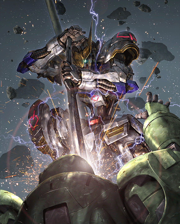 Gundam CG: Iron Bloom Starter Deck [ST-05] Card Game Bandai Namco