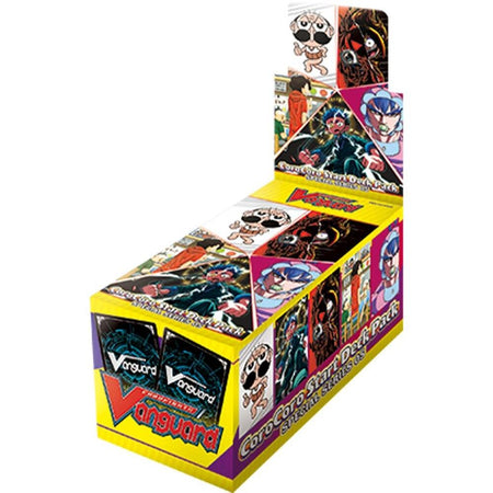 Cardfight Vanguard TCG: CoroCoro Start Deck Pack - 24 packs Card Game Bushiroad