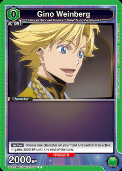 Union Arena TCG: Code Geass Lelouch Of The Rebellion Vol.2 Booster Box [UEX03BT] - 16 Packs Card Game Bandai Namco