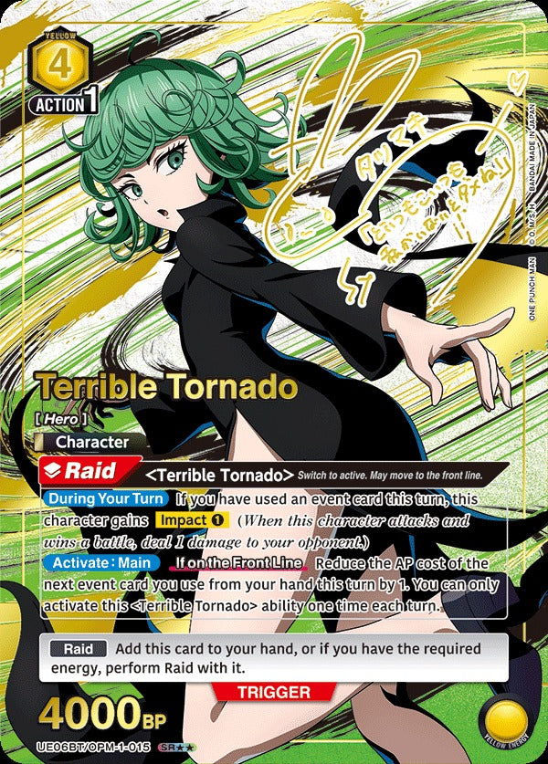 Union Arena TCG: One Punch Man Booster Box [UE06BT] - 16 Packs Card Game Bandai Namco