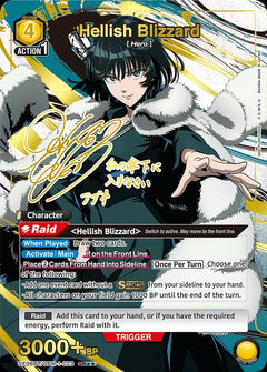 Union Arena TCG: One Punch Man Booster Box [UE06BT] - 16 Packs Card Game Bandai Namco