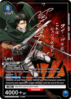 Union Arena TCG: Attack on Titan Booster Box [UE10BT] - 16 Packs Card Game Bandai Namco