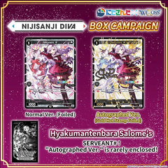 WIXOSS Nijisanji DIVA Booster Box - 20 Packs - WXDi - CP01 Card Game Takara Tomy