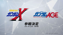 Gundam CG: Dual Impact Booster Box [GD-02] - 24 Packs Card Game Bandai Namco