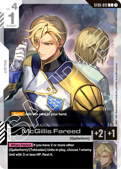 Gundam CG: Iron Bloom Starter Deck [ST-05] Card Game Bandai Namco