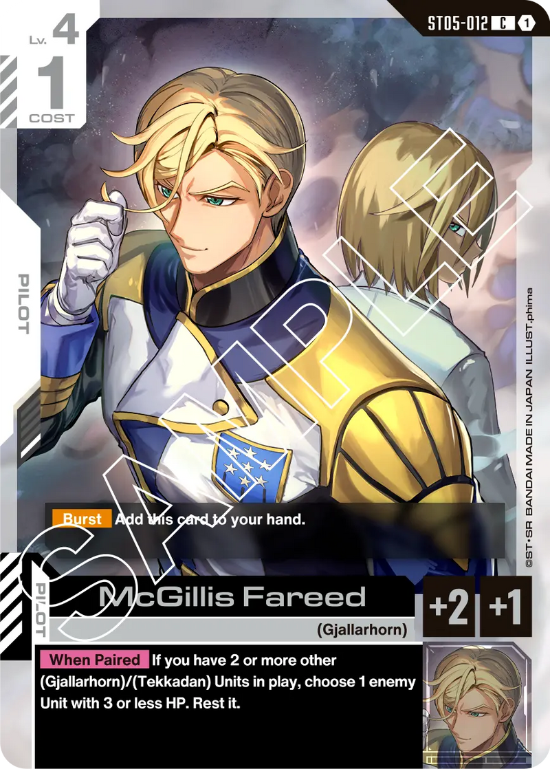Gundam CG: Iron Bloom Starter Deck [ST-05] Card Game Bandai Namco