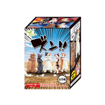Yell: Zun!! Blind Box Toys & Games Yell Co.