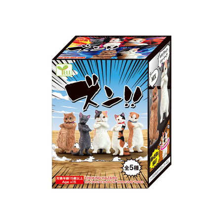 Yell: Zun!! Blind Box Toys & Games Yell Co.