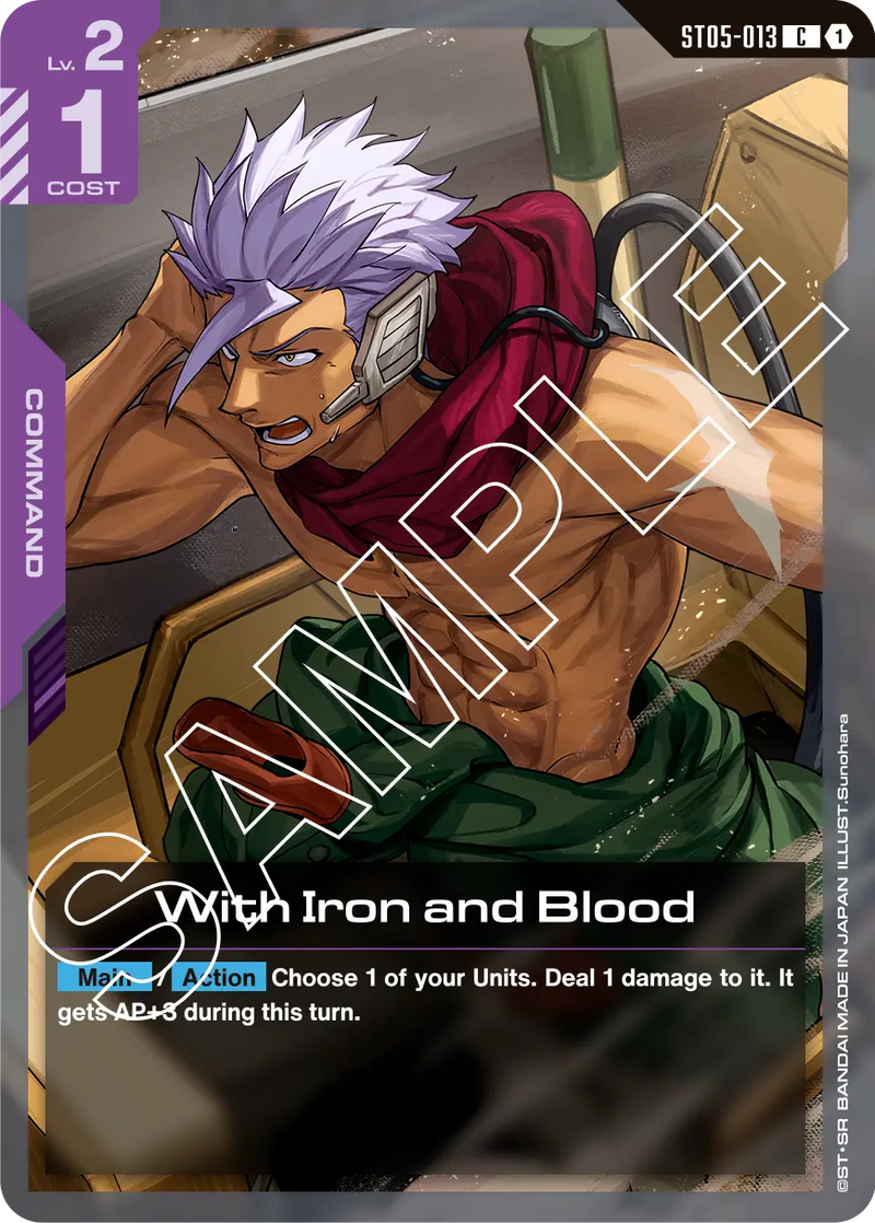 Gundam CG: Iron Bloom Starter Deck [ST-05] Card Game Bandai Namco