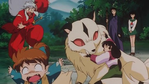 Inuyasha: Season 4 [DVD Box Set] DVDs & Blu-Rays Viz Pictures   