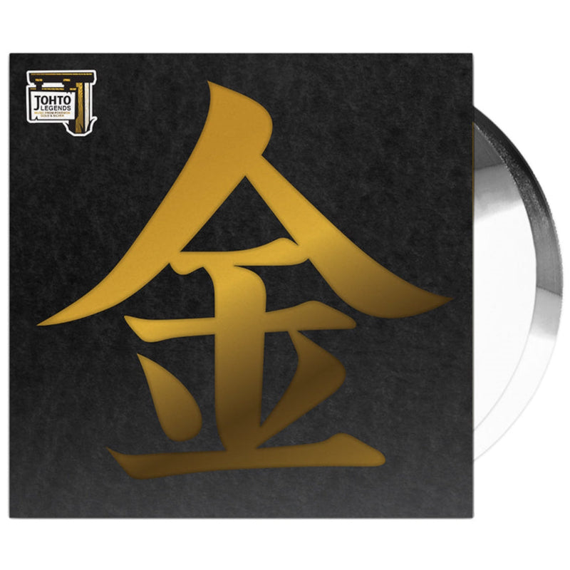 Johto Legends OST - Pokemon Gold and Silver - 2xLP Vinyl Soundtrack [Audio Vinyl] Audio CD/Vinyl iam8bit   