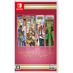 KEMCO RPG Selection - Volume 6 [Nintendo Switch] Nintendo Switch Video Game Kemco   