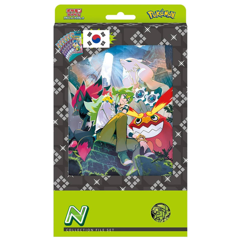 Pokmon TCG: N Binder Collection (KOR) Scarlet & Violet Edition Shopville Pokmon TCG: N Binder Collection (KOR) Scarlet & Violet Edition Shopville