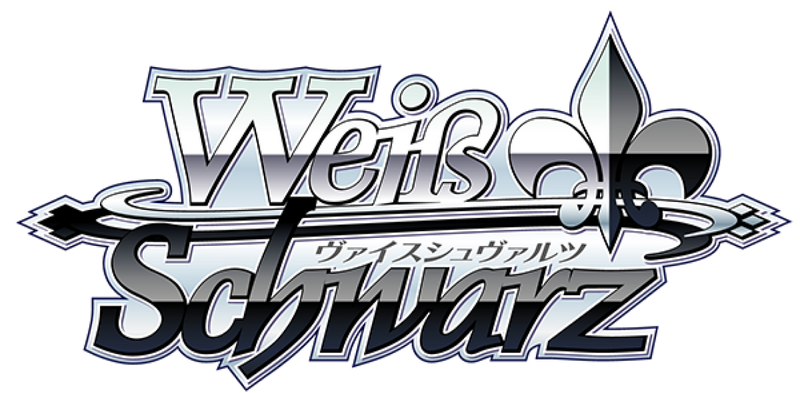 Weiss Schwarz TCG: Umamusume Pretty Derby Beginning Of A New Era Booster Box - 12 Packs
