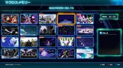 Macross: Shooting Insight [Nintendo Switch] Nintendo Switch Video Game Kaminari Games Inc.   