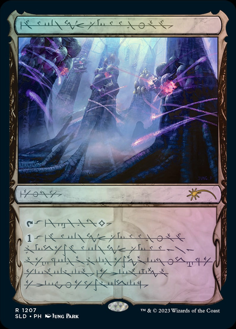 Magic: The Gathering TCG - Secret Lair Drop Series - Phyrexian Faves - Foil Edition Card Game Wizards of the Coast   