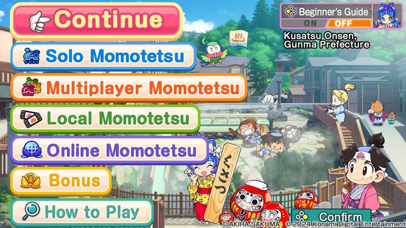 Momotaro Dentetsu: Showa, Heisei, Reiwa mo Teiban! [Nintendo Switch] Nintendo Switch Video Game Konami   